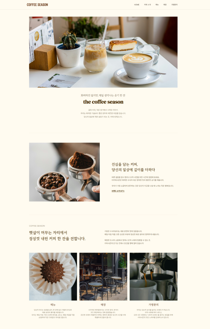 디자인 스킨 이미지